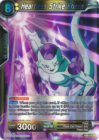 Heartless Strike Frieza BT2-103 R